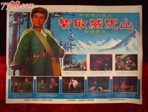 制作仿真发展银行存款证明书样子/图片